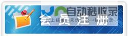 提升企业核心竞争力