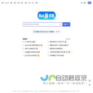 首页-浙江诺琨电气科技有限公司