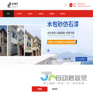 广西裕信包装印刷科技有限公司-瓦楞纸箱-预印包装