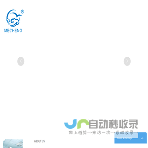 Hefei Perfecto Biosciences Co Ltd