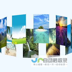 小慧相册