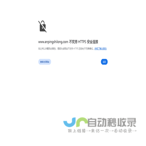 格宾护坡固滨石笼网-雷诺护垫/绿滨垫厂家价格多少钱【安平昌巨丝网】