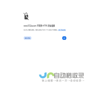 垃圾车厂家_价格_报价_配件_图片_视频_湖北程力汽车集团