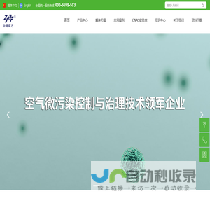 tk大全_挠脚心小说文章|挠痒痒惩罚故事
