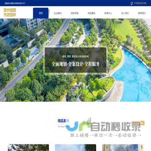 旋转开关_3档位旋钮开关_按键开关生产厂家-东莞市盛钧电子有限公司