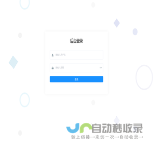 甘肃酒网_定西陇西婚庆用酒_喜宴用酒_婚庆公司用酒喜酒批发零售代理