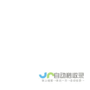 东台市海洋石油仪器有限公司-东台市海洋石油仪器有限公司