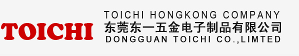 东莞东一五金电子制品有限公司-焊接产品,冲压产品,弹簧产品,车床产品,五金冲压件,自动车床件,弹簧螺母