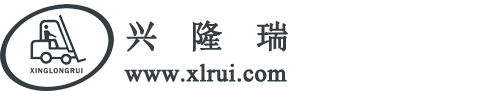 电动叉车出租,电动堆高车出租,地牛叉车维修出租-沈阳兴隆瑞